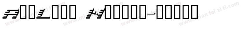 AddLine Normal字体转换